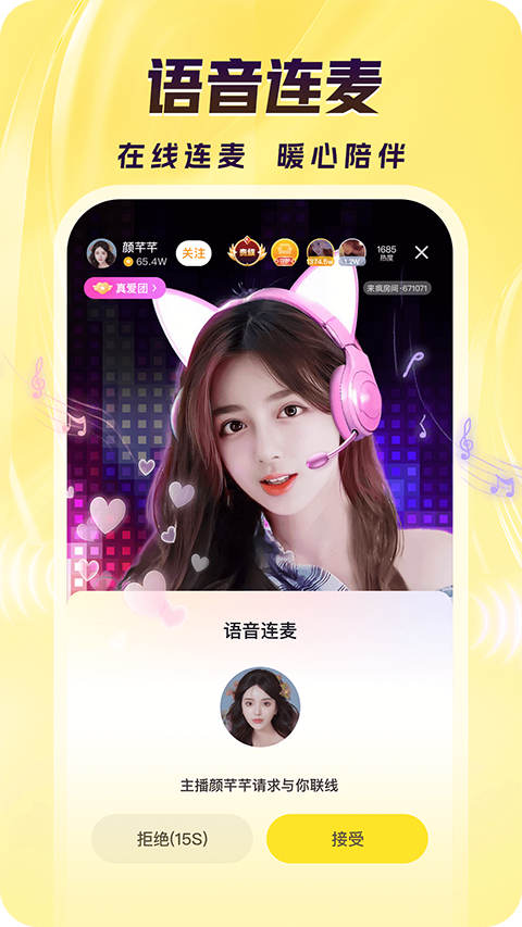 ky体育网址入口