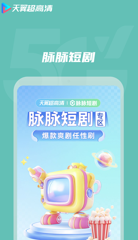 九州bet9登陆