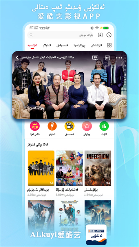 开云·kaiyun体育